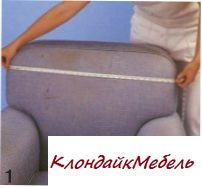 ЧЕХОЛитр. НА <a href="http://mebel-make.ru/glossary/20/"onMouseover="showhint(