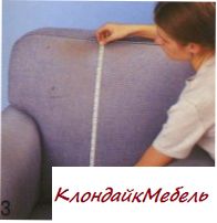 ЧЕХОЛитр. НА <a href="http://mebel-make.ru/glossary/20/"onMouseover="showhint(