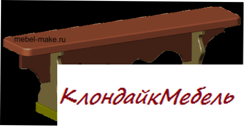 Изящная садовая лавка