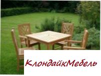садовая мебель